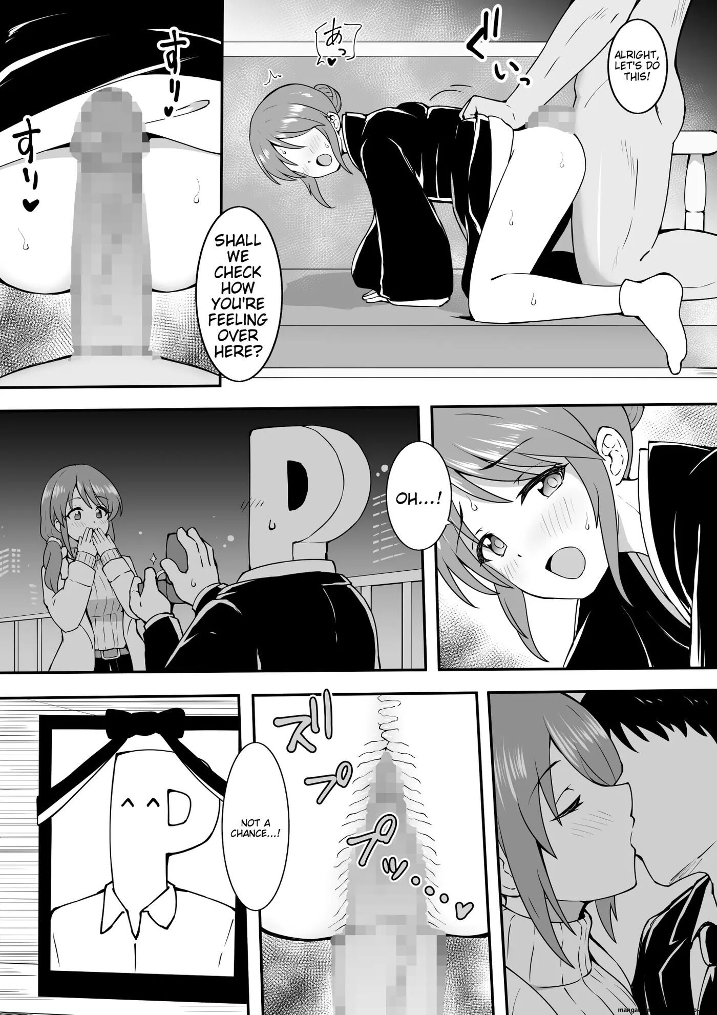 Miboujin Miyu Chapter 1000 Page 5